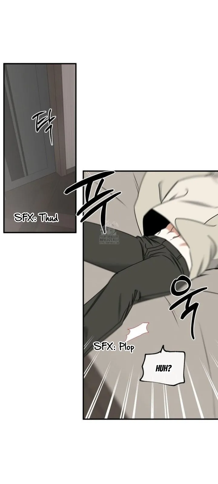 Night by the sea chapter 107 page 24