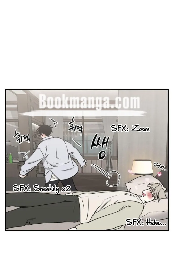 Night by the sea chapter 107 page 33