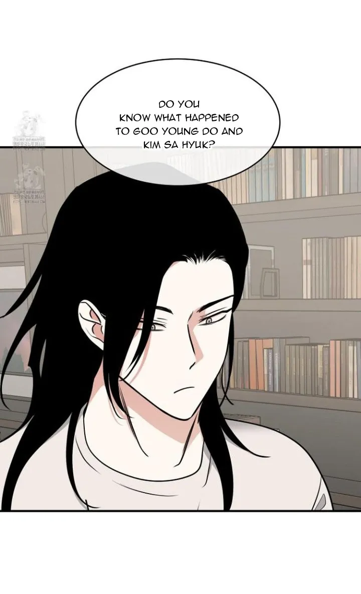 Night by the sea chapter 107 page 42