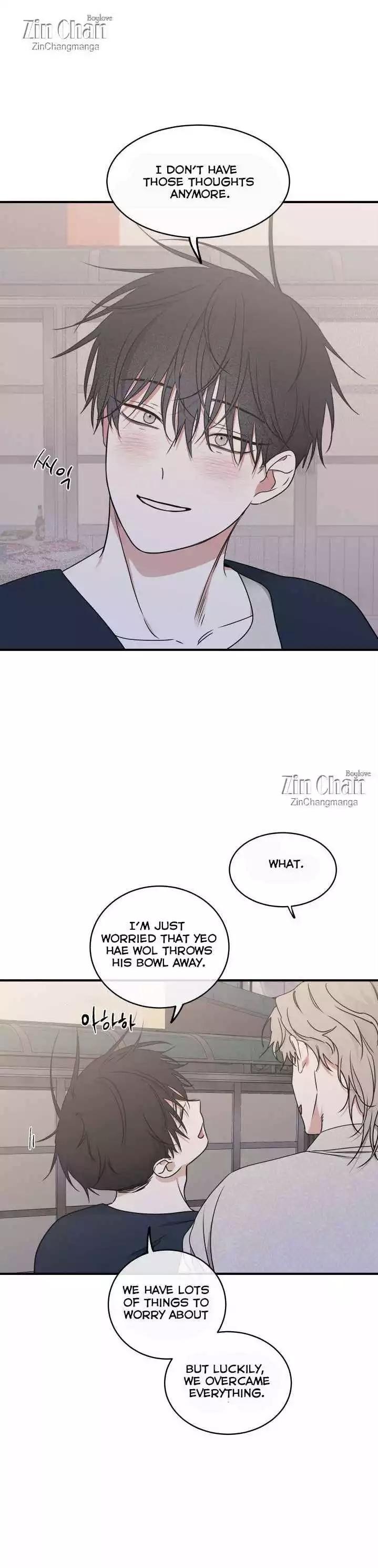 Night by the sea chapter 11 page 22