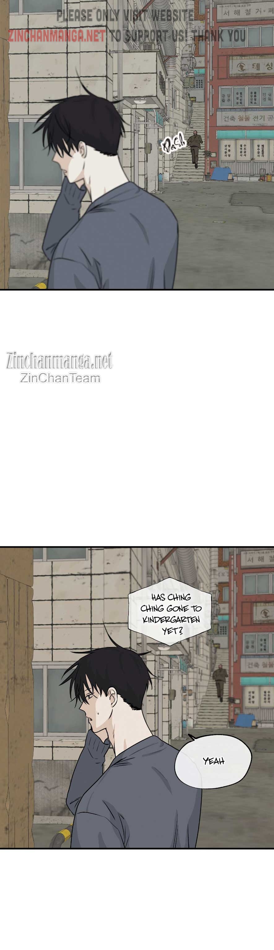 Night by the sea chapter 32 page 9