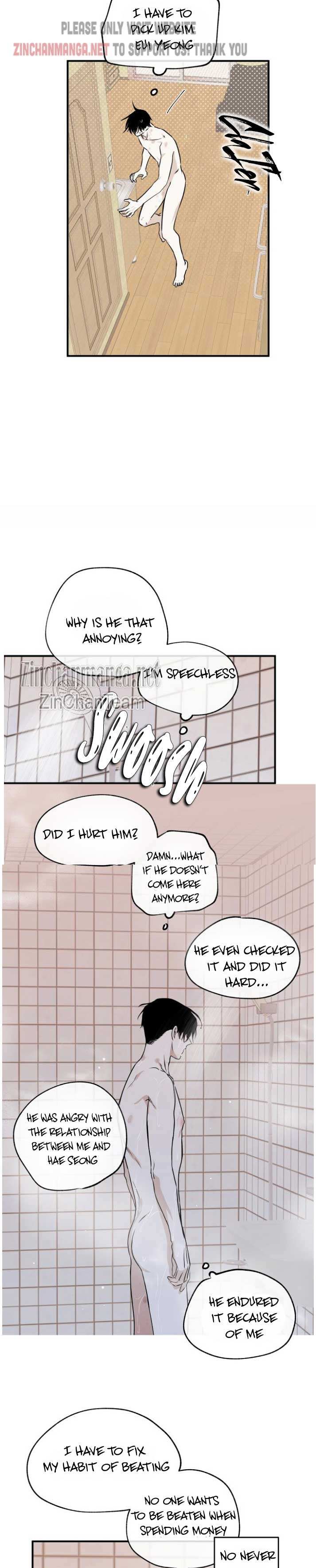 Night by the sea chapter 49 page 20