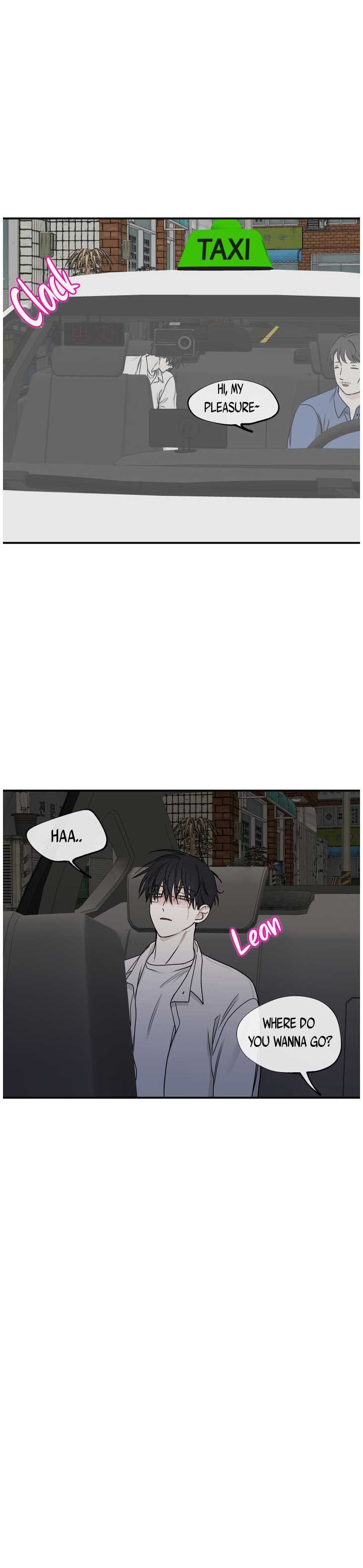 Night by the sea chapter 63 page 9