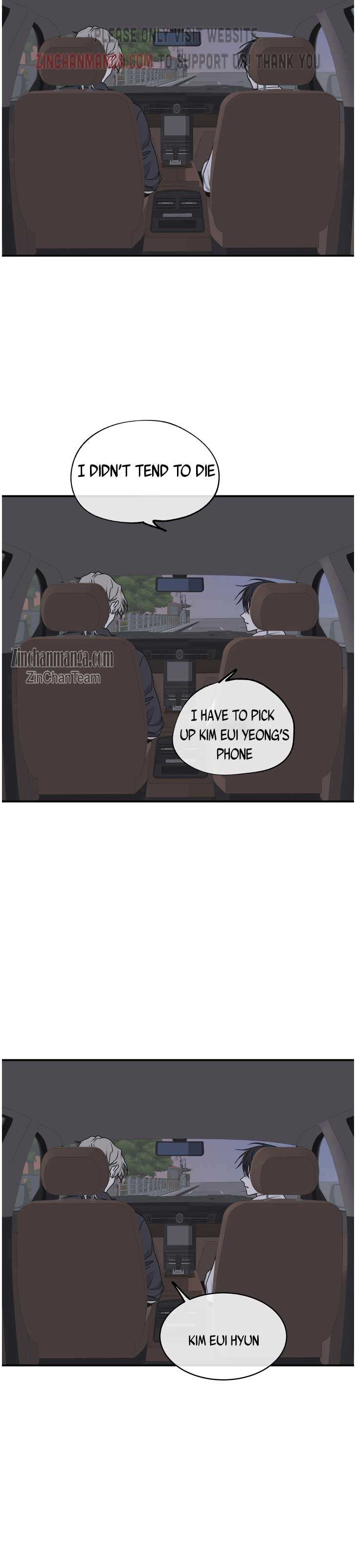 Night by the sea chapter 63 page 32