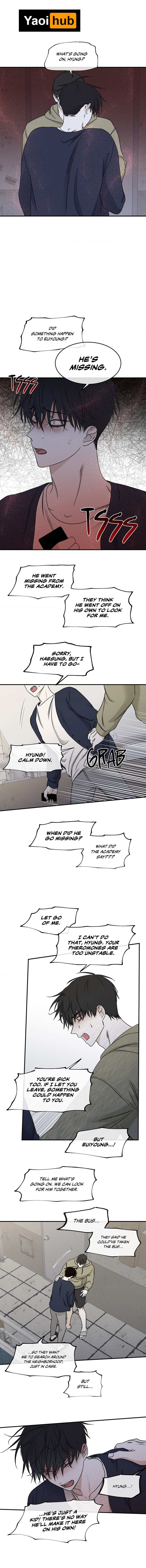 Night by the sea chapter 72 page 7