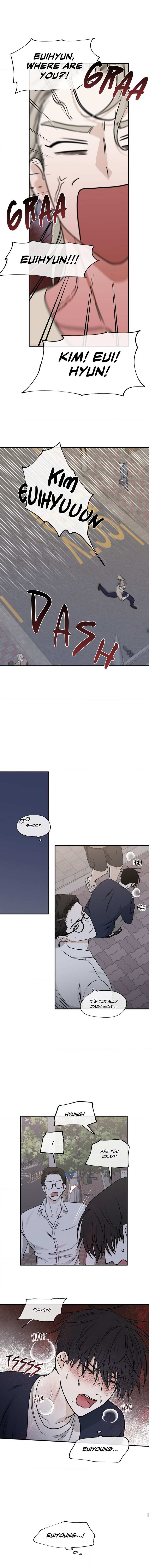 Night by the sea chapter 74 page 9