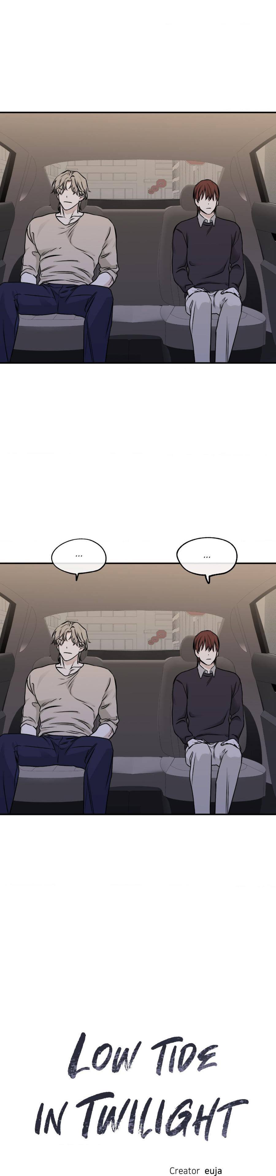 Night by the sea chapter 76 page 2