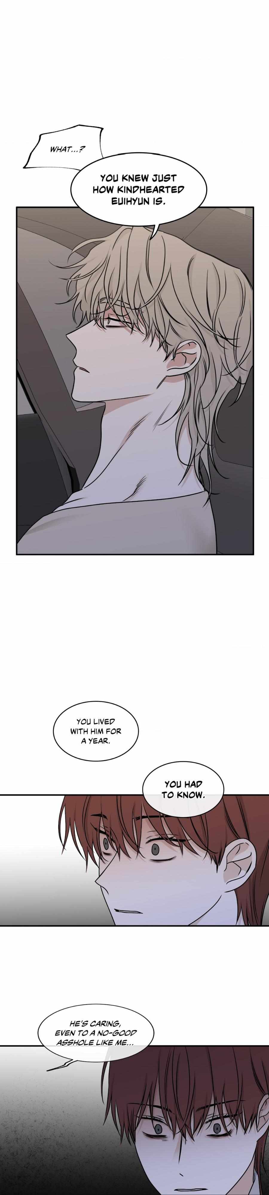 Night by the sea chapter 76 page 7