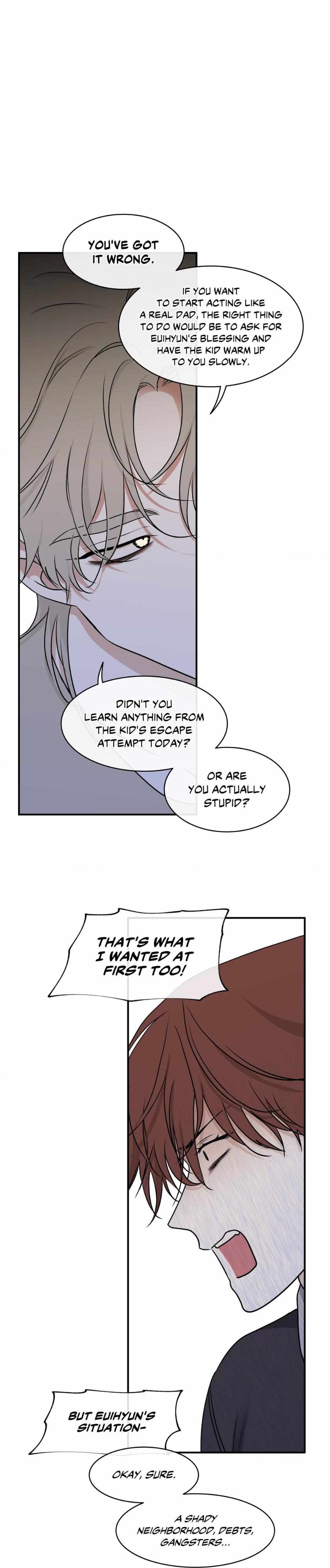 Night by the sea chapter 76 page 12