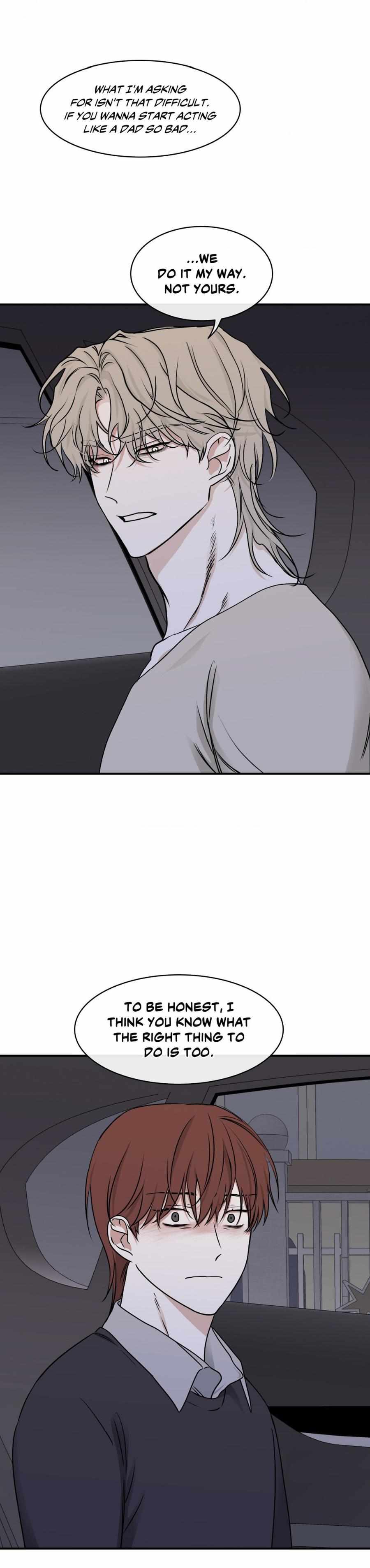 Night by the sea chapter 76 page 18