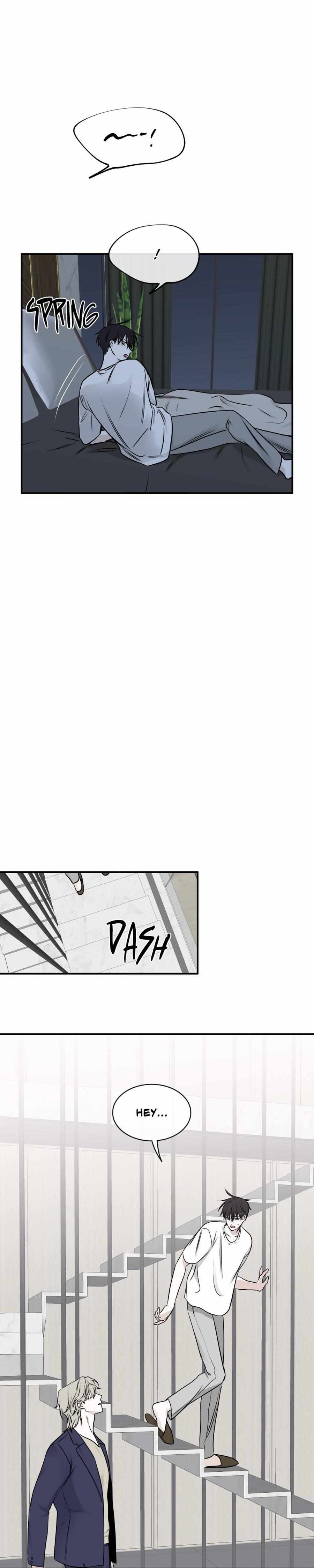 Night by the sea chapter 77 page 6