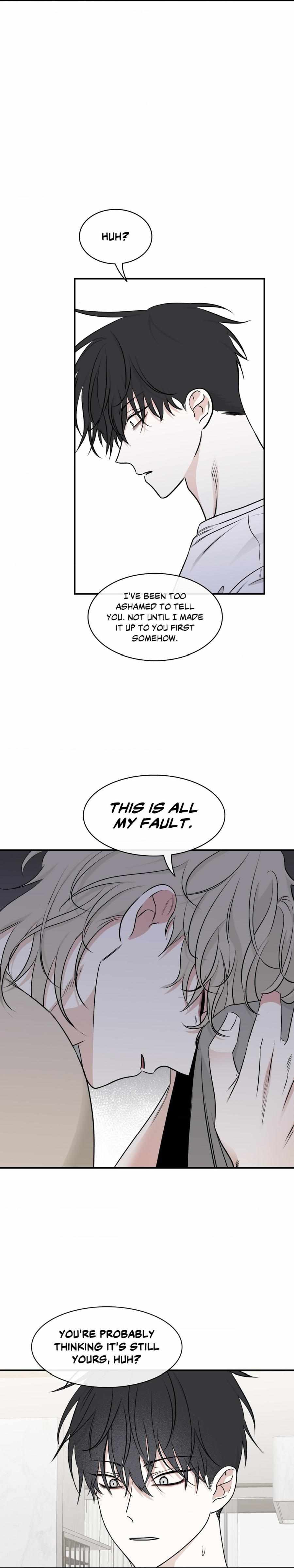 Night by the sea chapter 77 page 13
