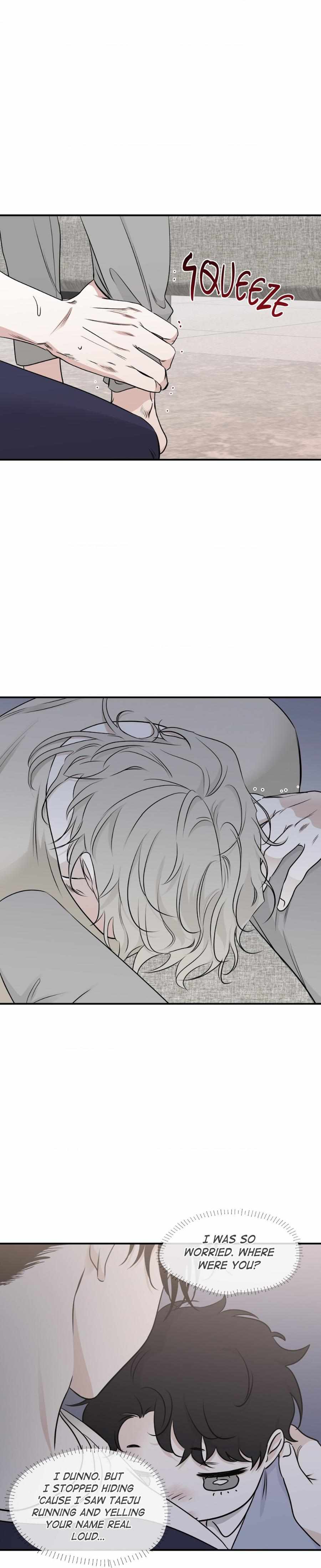 Night by the sea chapter 77 page 18