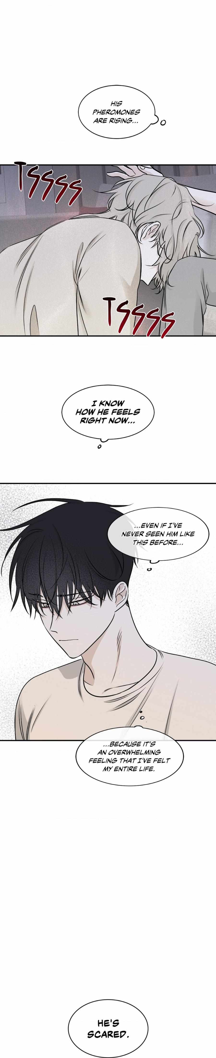 Night by the sea chapter 77 page 21