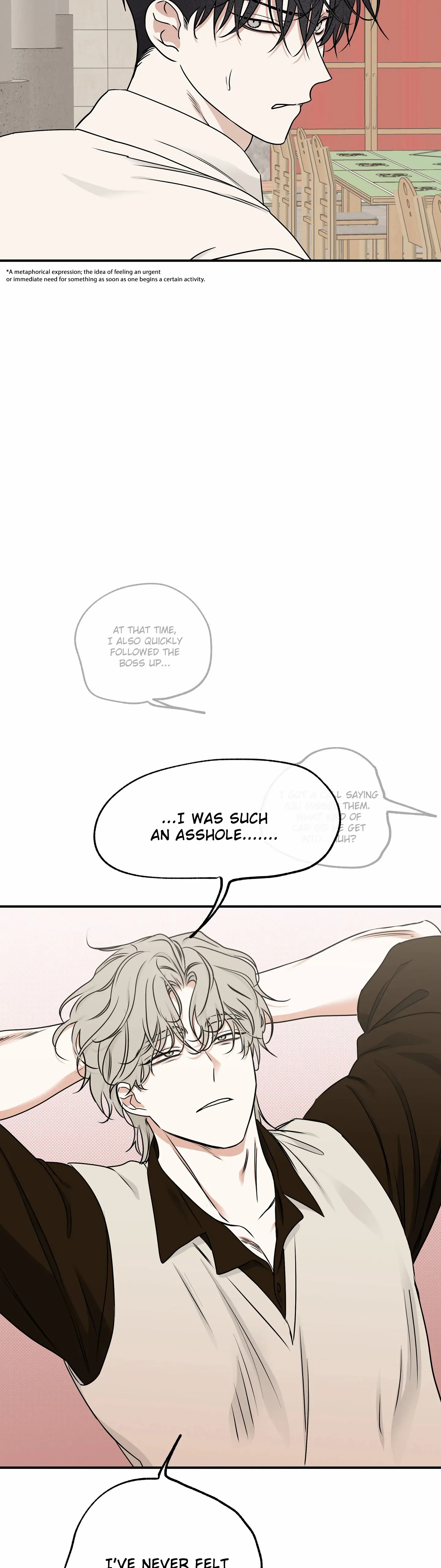 Night by the sea chapter 79 page 16