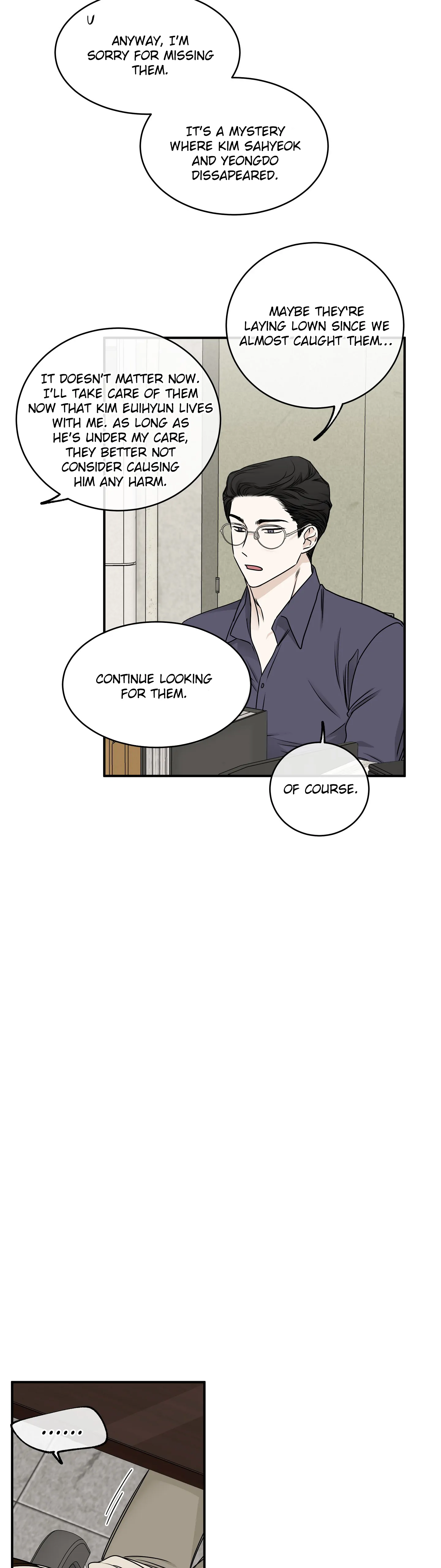 Night by the sea chapter 79 page 18