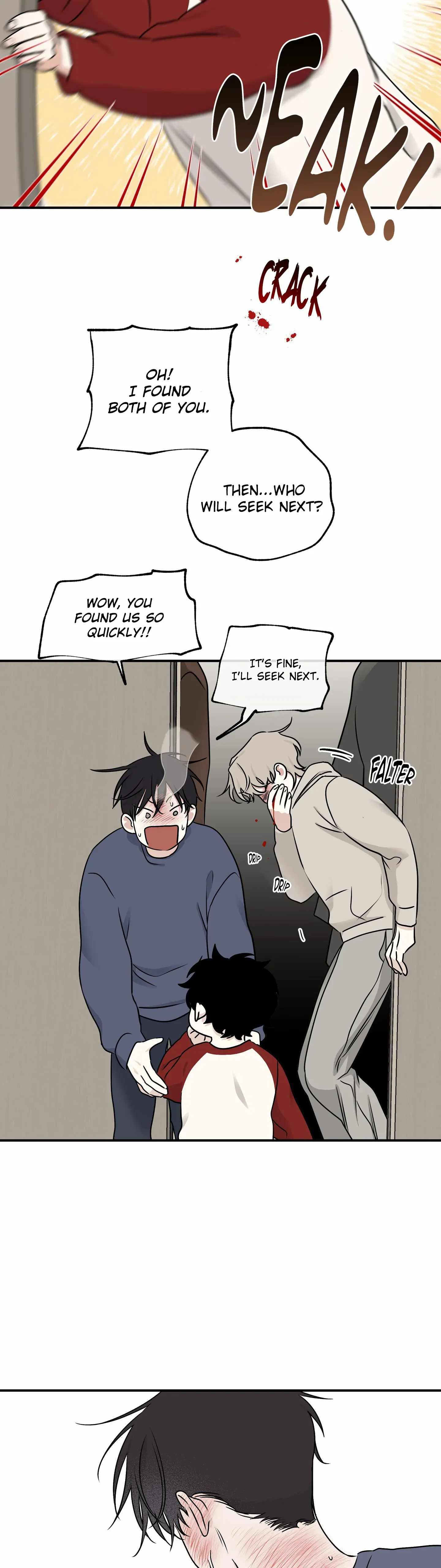 Night by the sea chapter 81 page 4