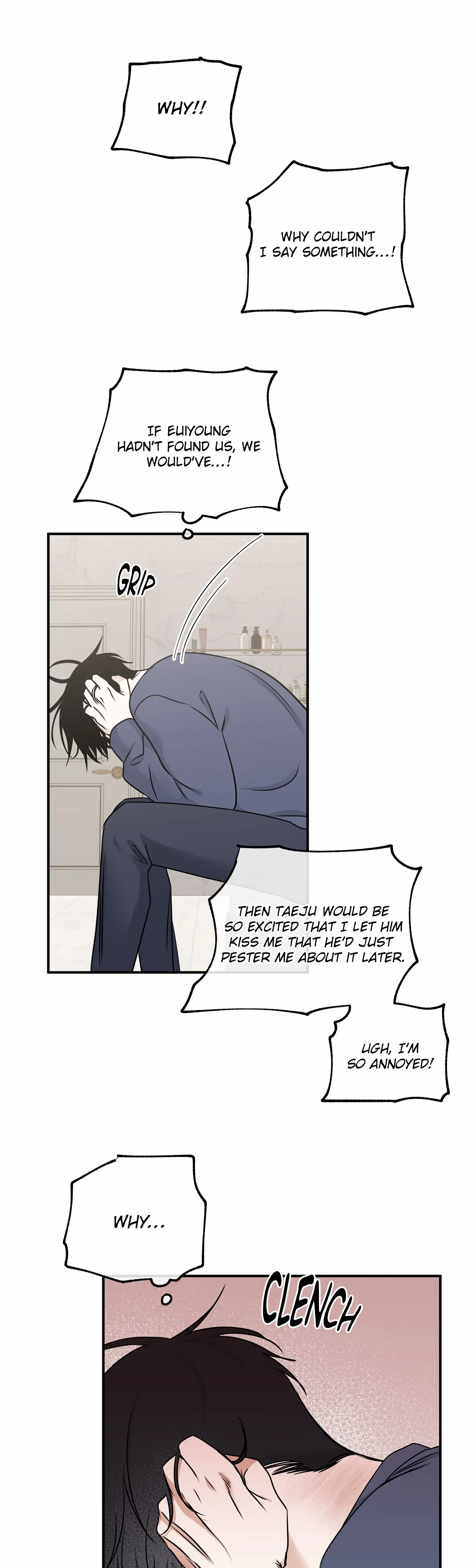 Night by the sea chapter 81 page 6
