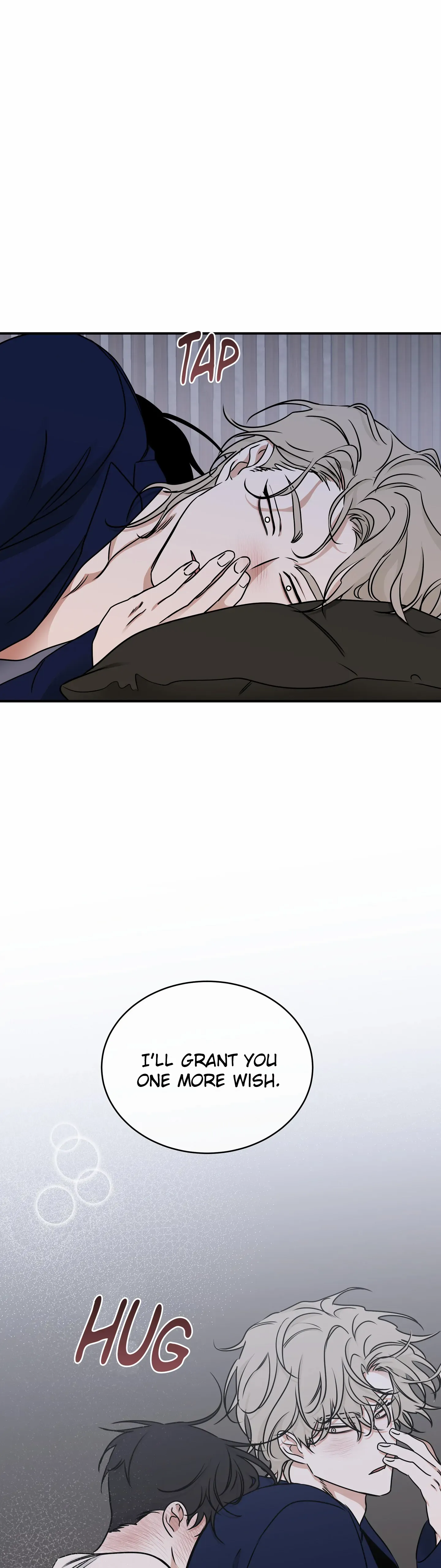 Night by the sea chapter 81 page 34