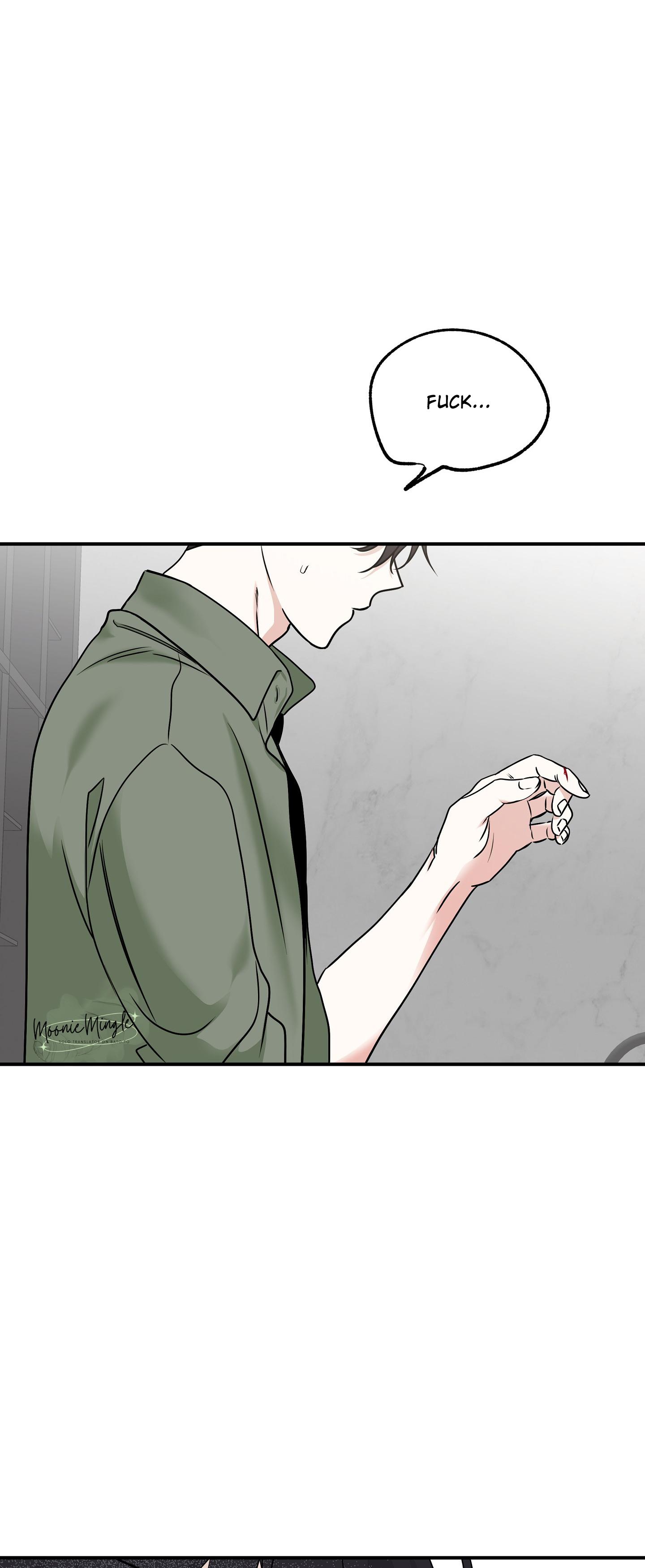 Night by the sea chapter 85 page 51