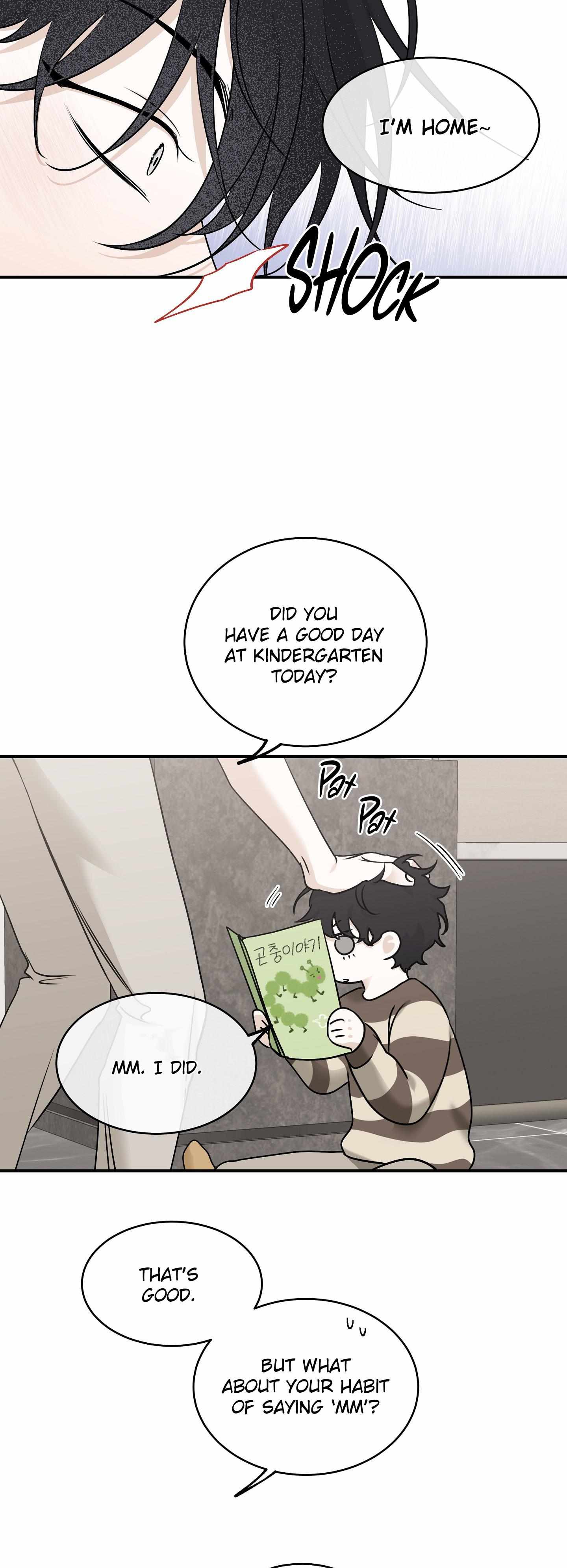 Night by the sea chapter 85 page 52