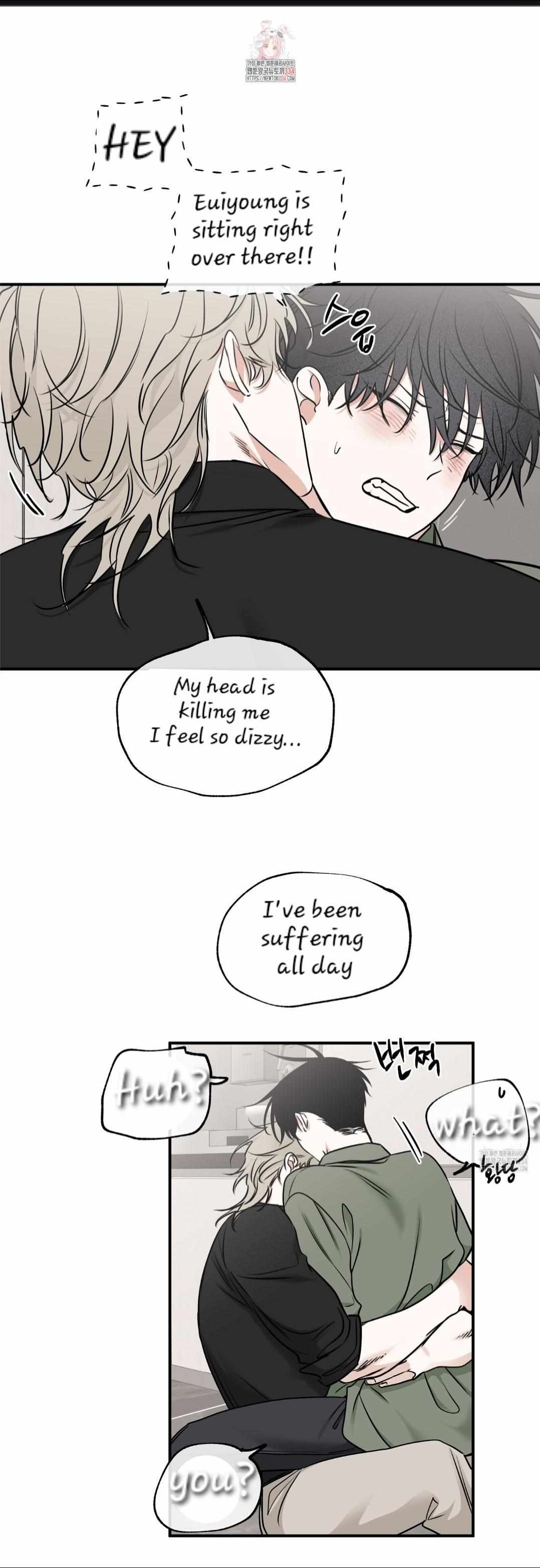 Night by the sea chapter 86 page 2