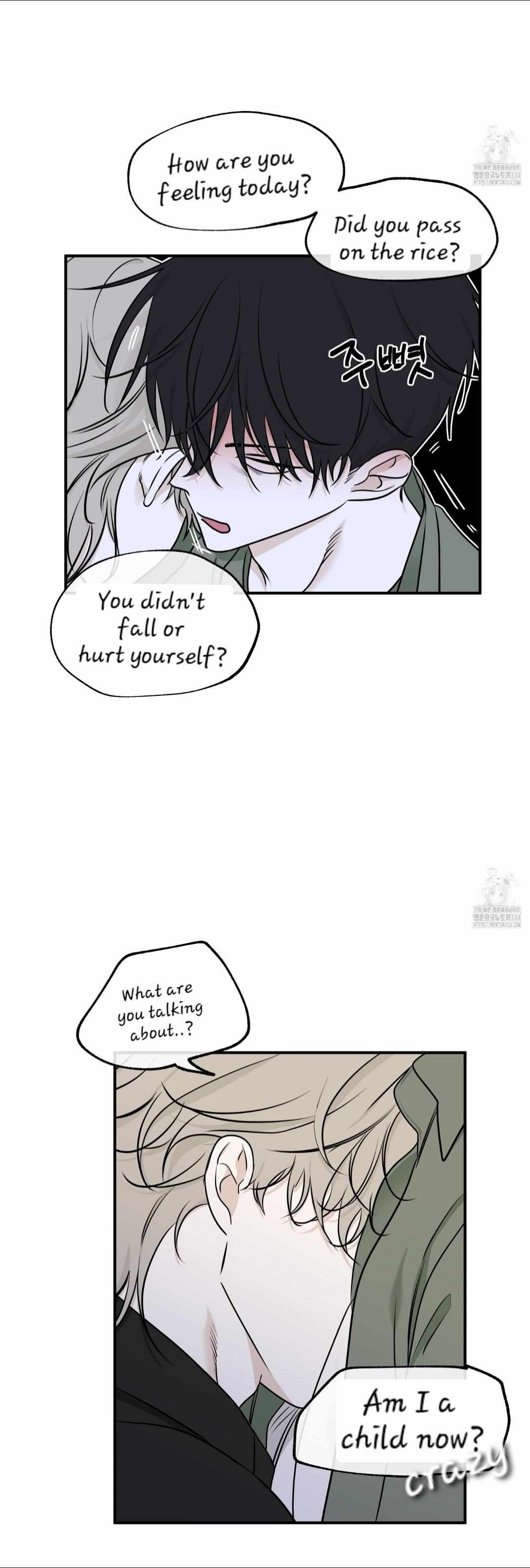 Night by the sea chapter 86 page 4