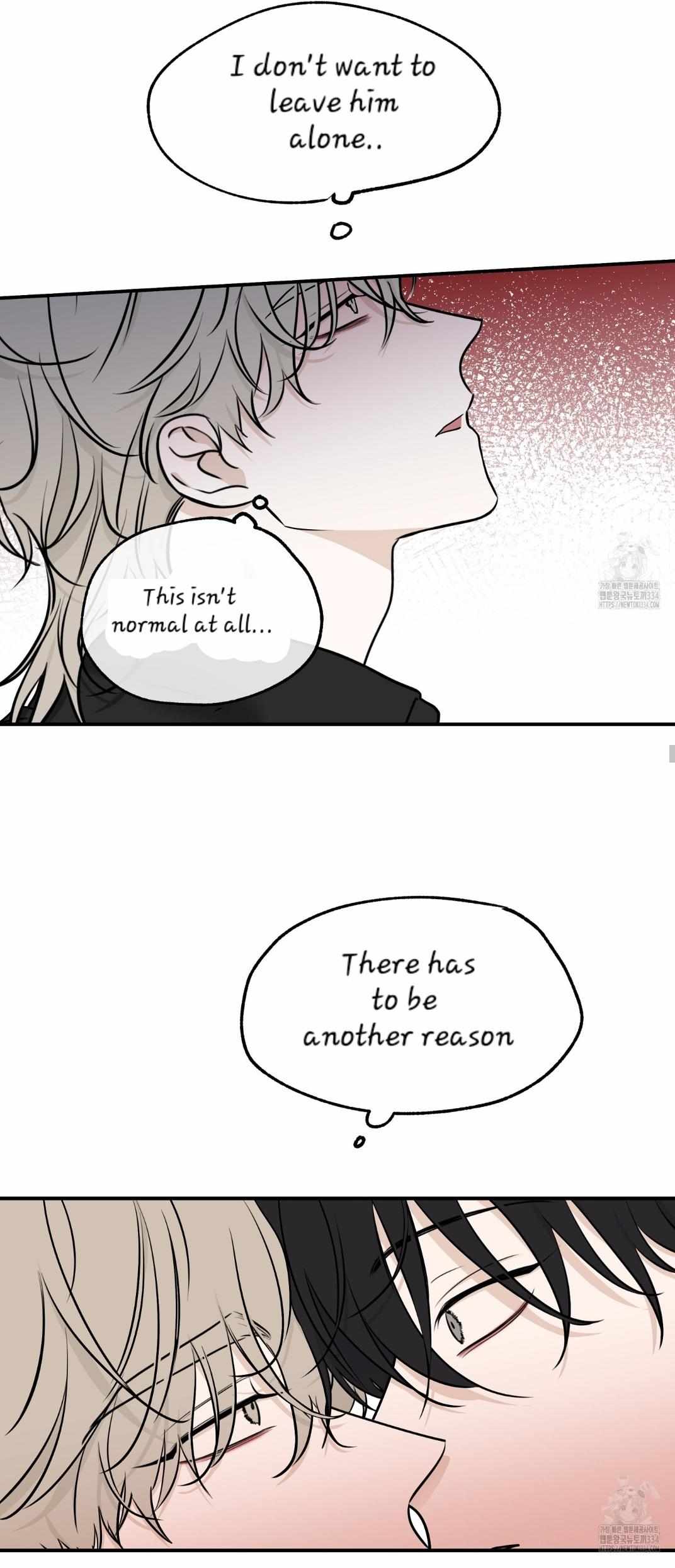 Night by the sea chapter 86 page 7