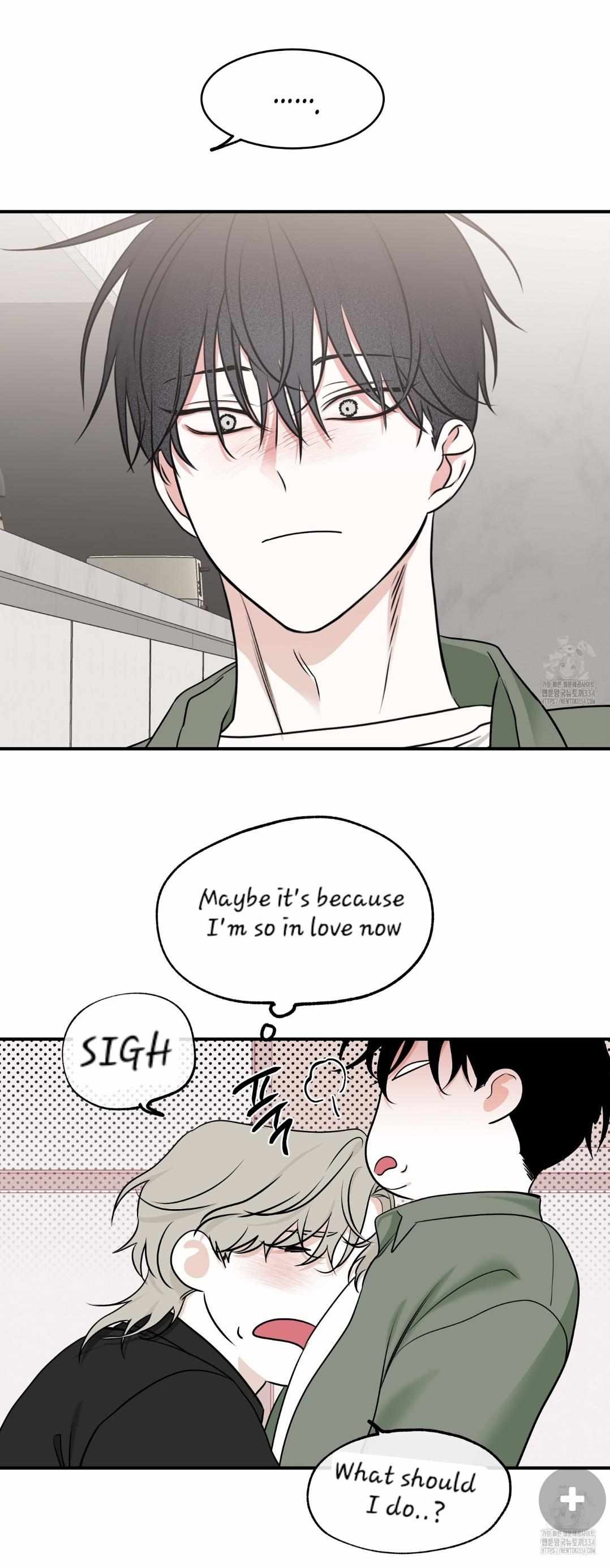 Night by the sea chapter 86 page 8