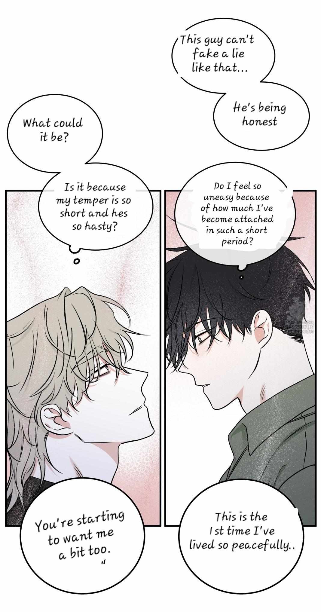 Night by the sea chapter 86 page 9