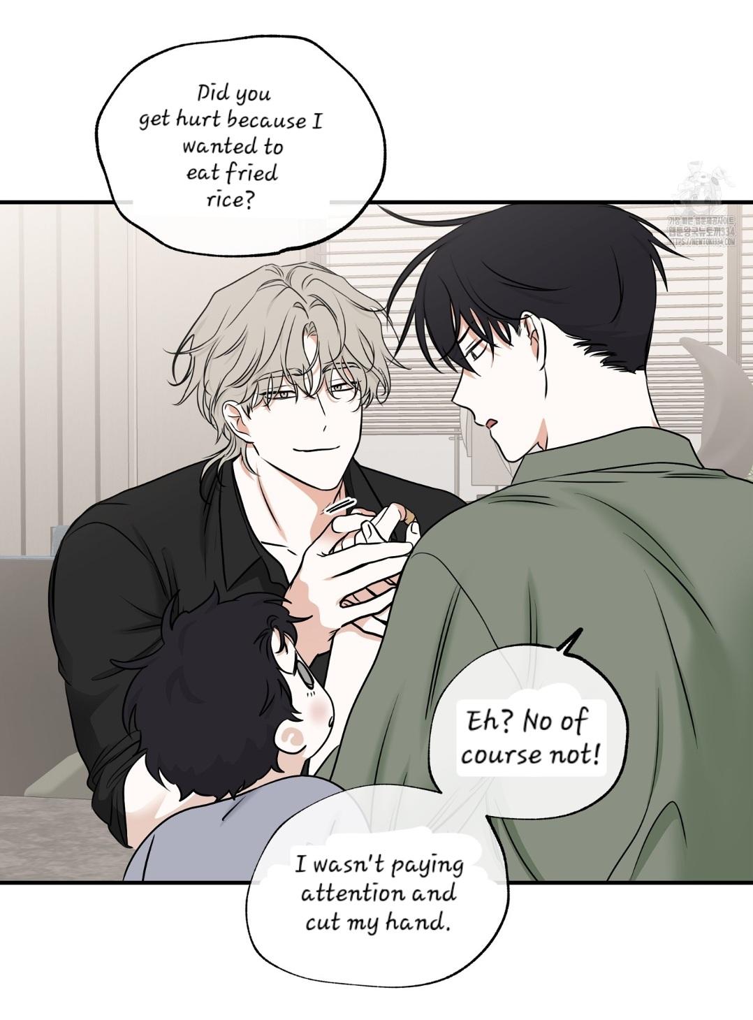 Night by the sea chapter 86 page 12