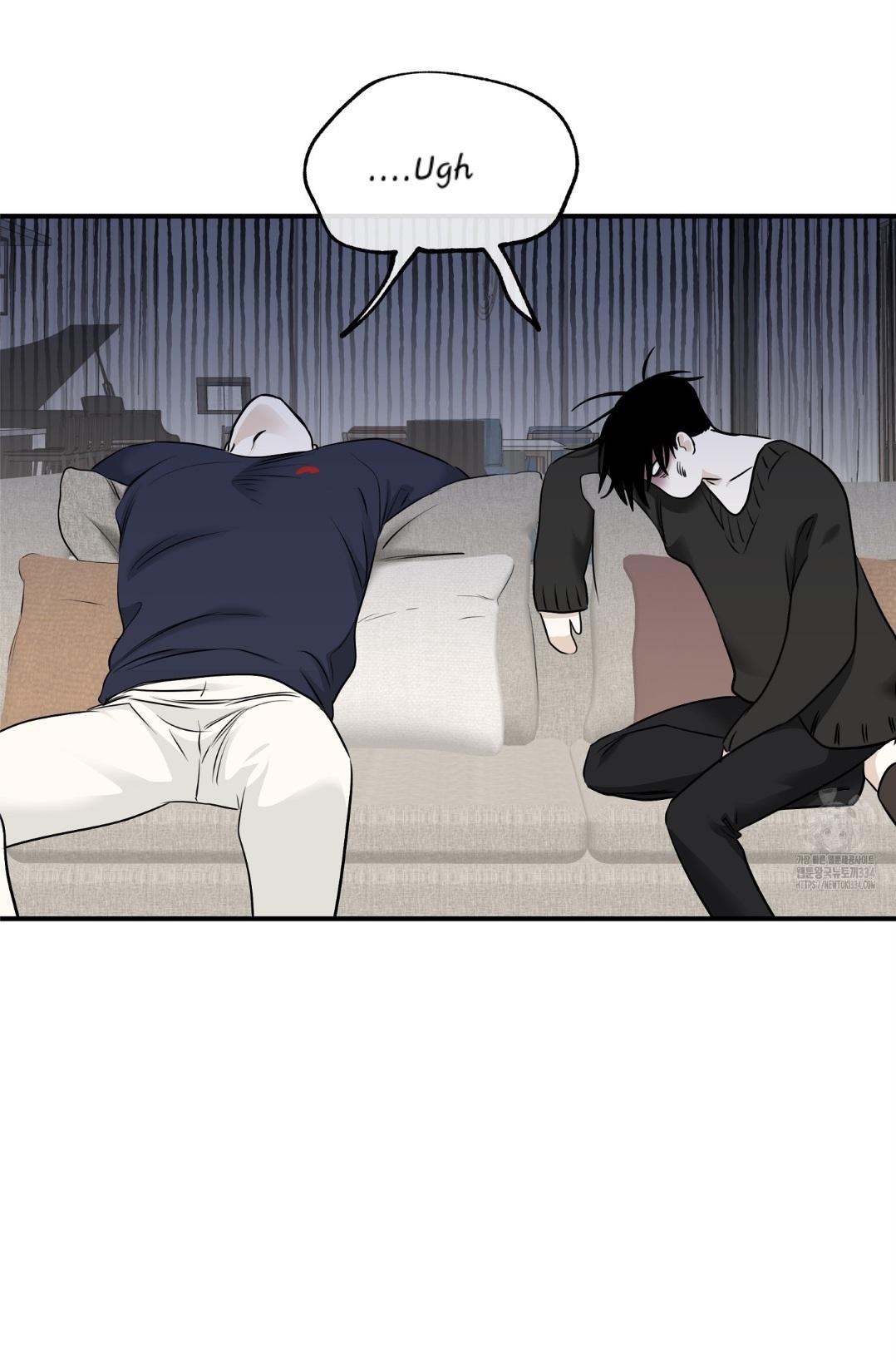 Night by the sea chapter 86 page 15