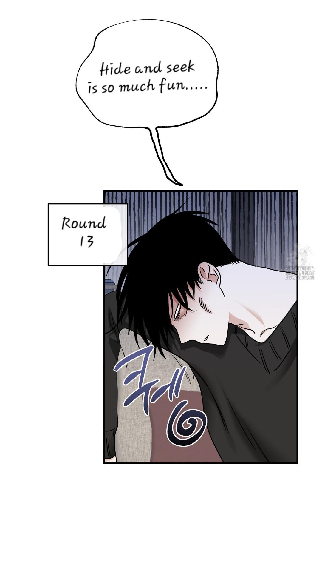 Night by the sea chapter 86 page 16