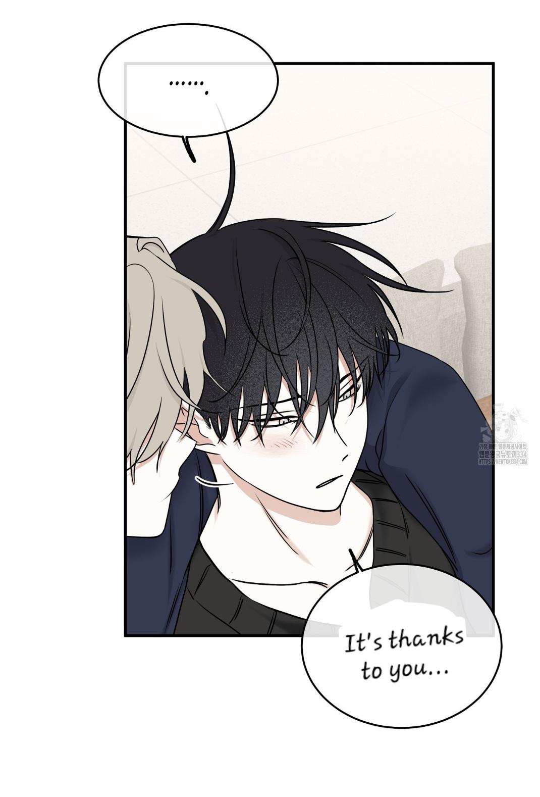 Night by the sea chapter 86 page 20