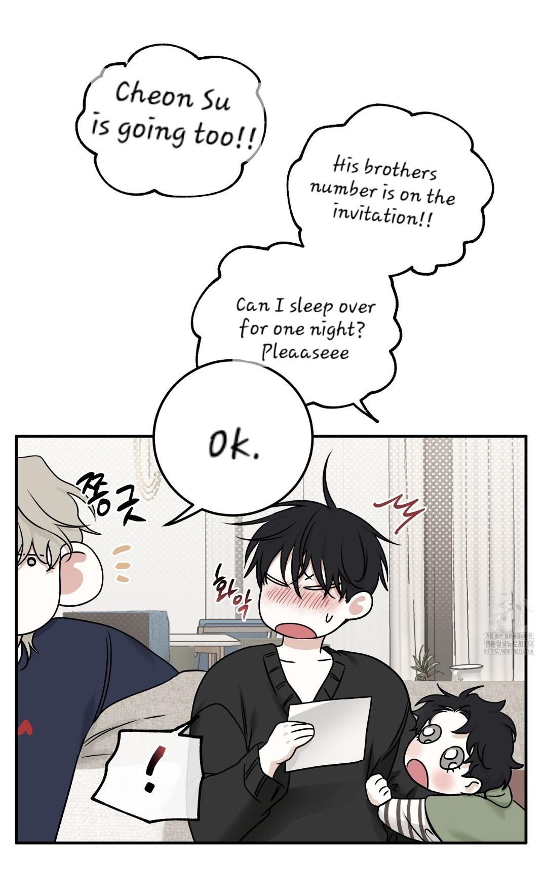 Night by the sea chapter 86 page 25