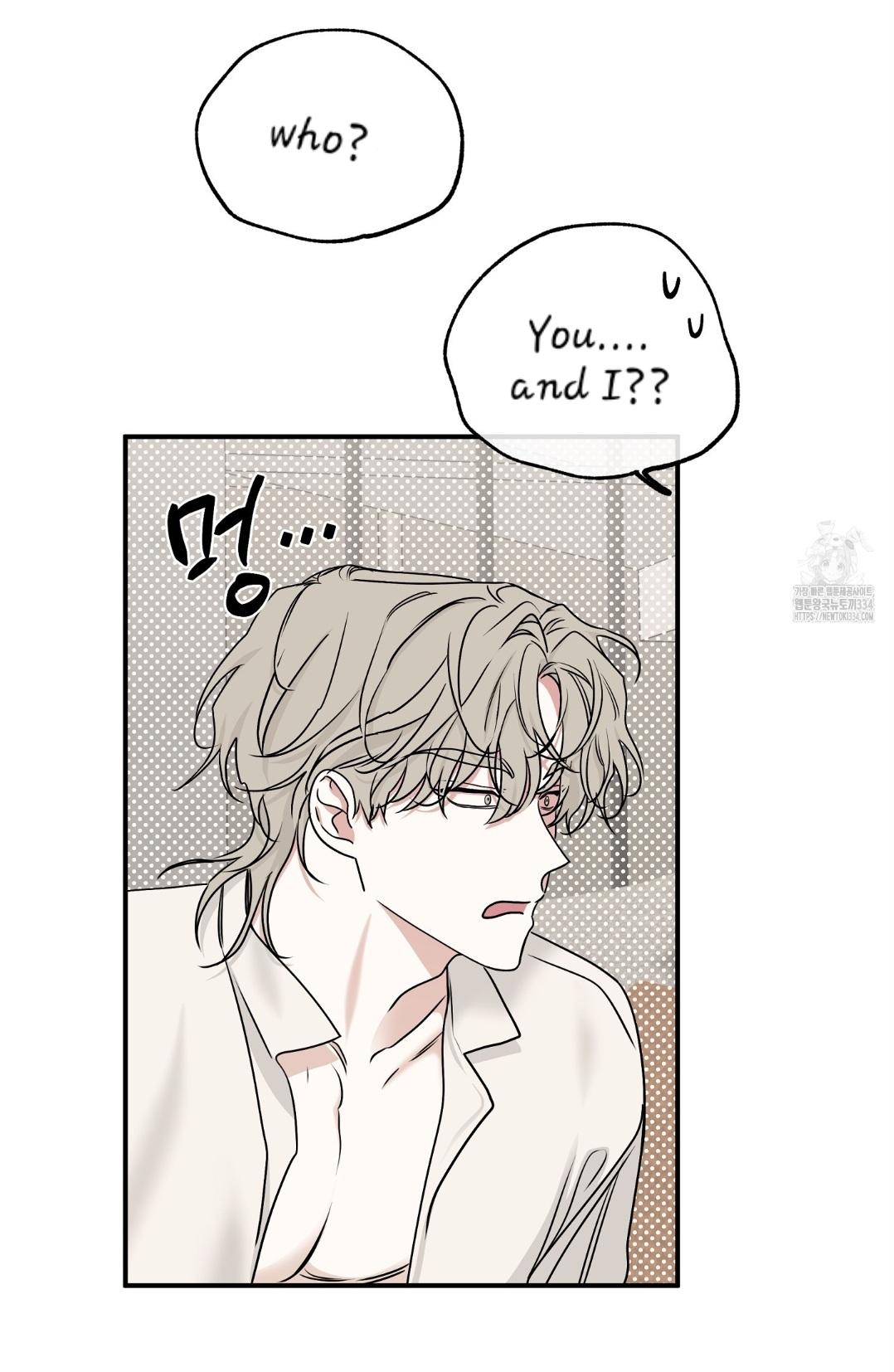 Night by the sea chapter 86 page 32