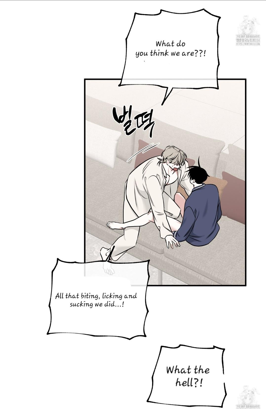 Night by the sea chapter 86 page 33