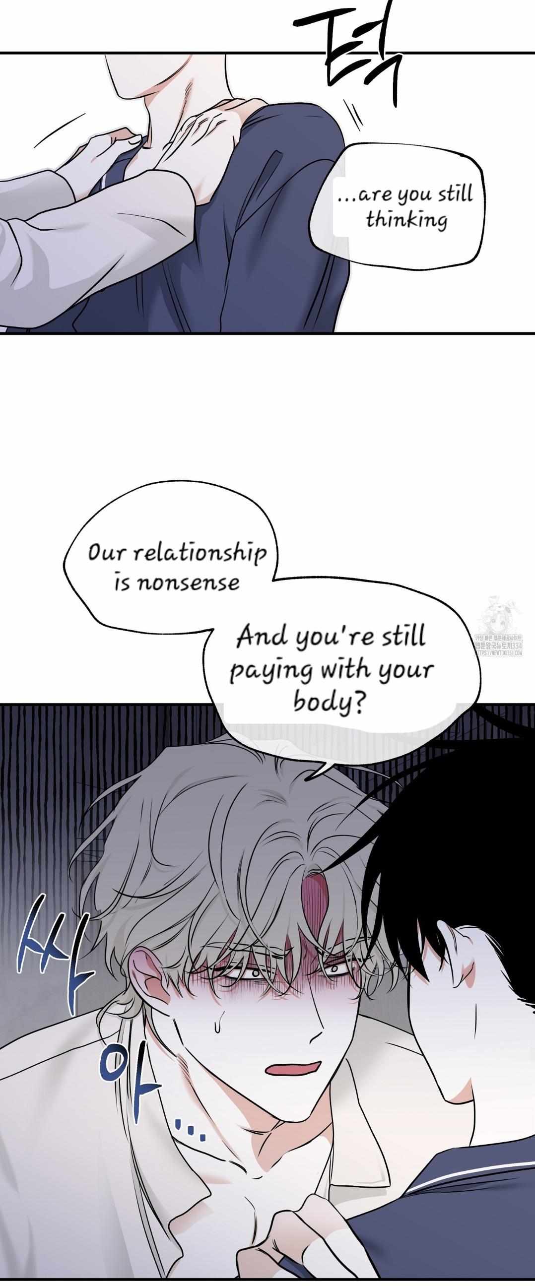 Night by the sea chapter 86 page 34