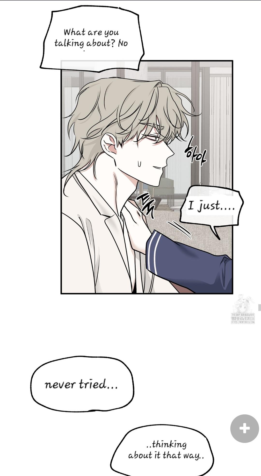 Night by the sea chapter 86 page 35