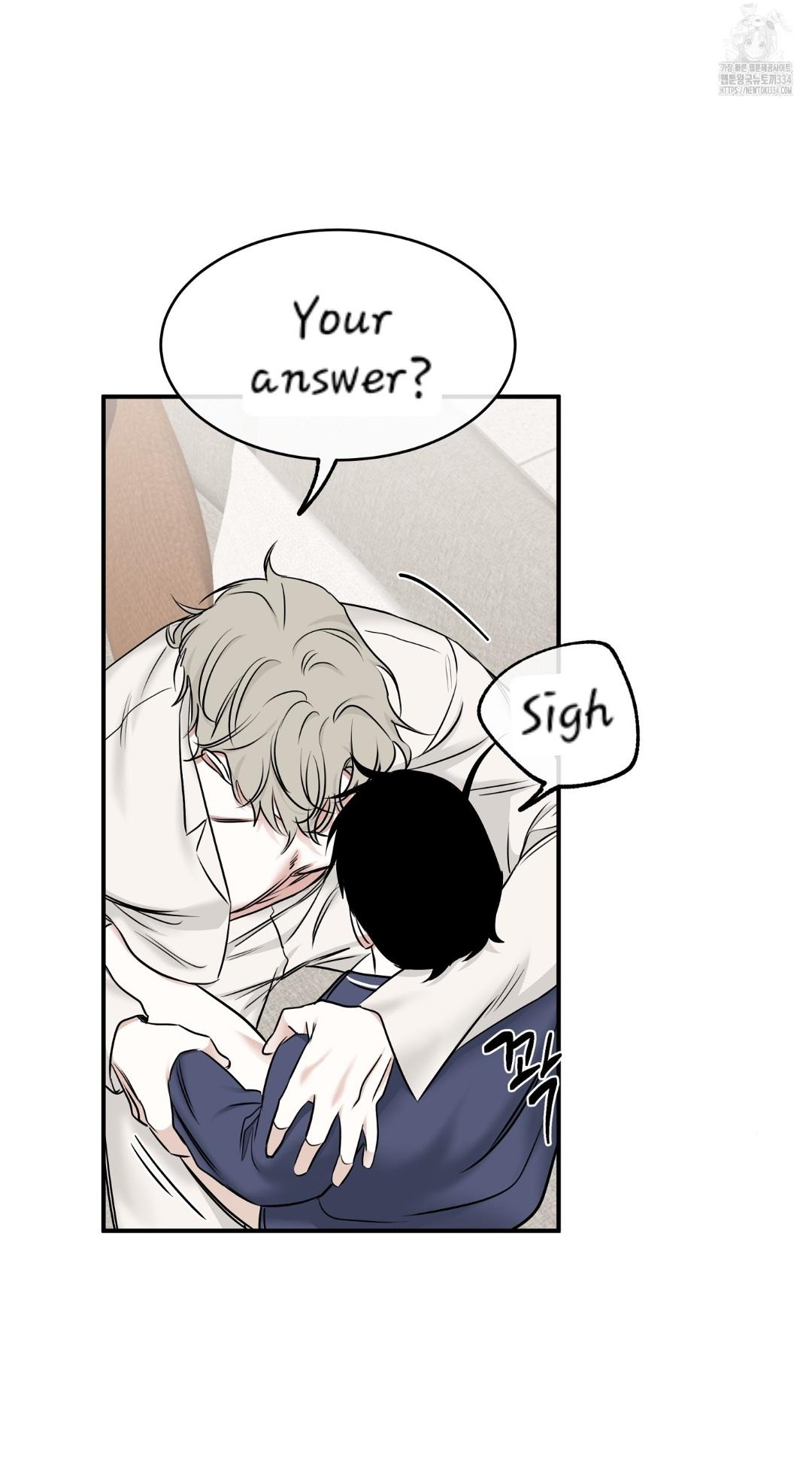 Night by the sea chapter 86 page 40