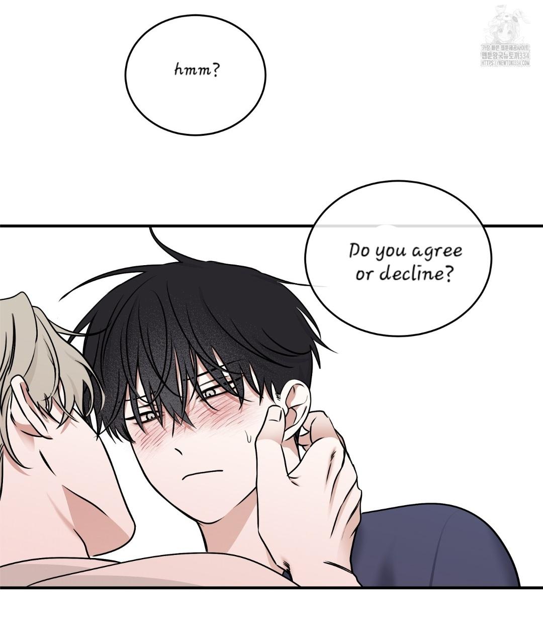 Night by the sea chapter 86 page 43