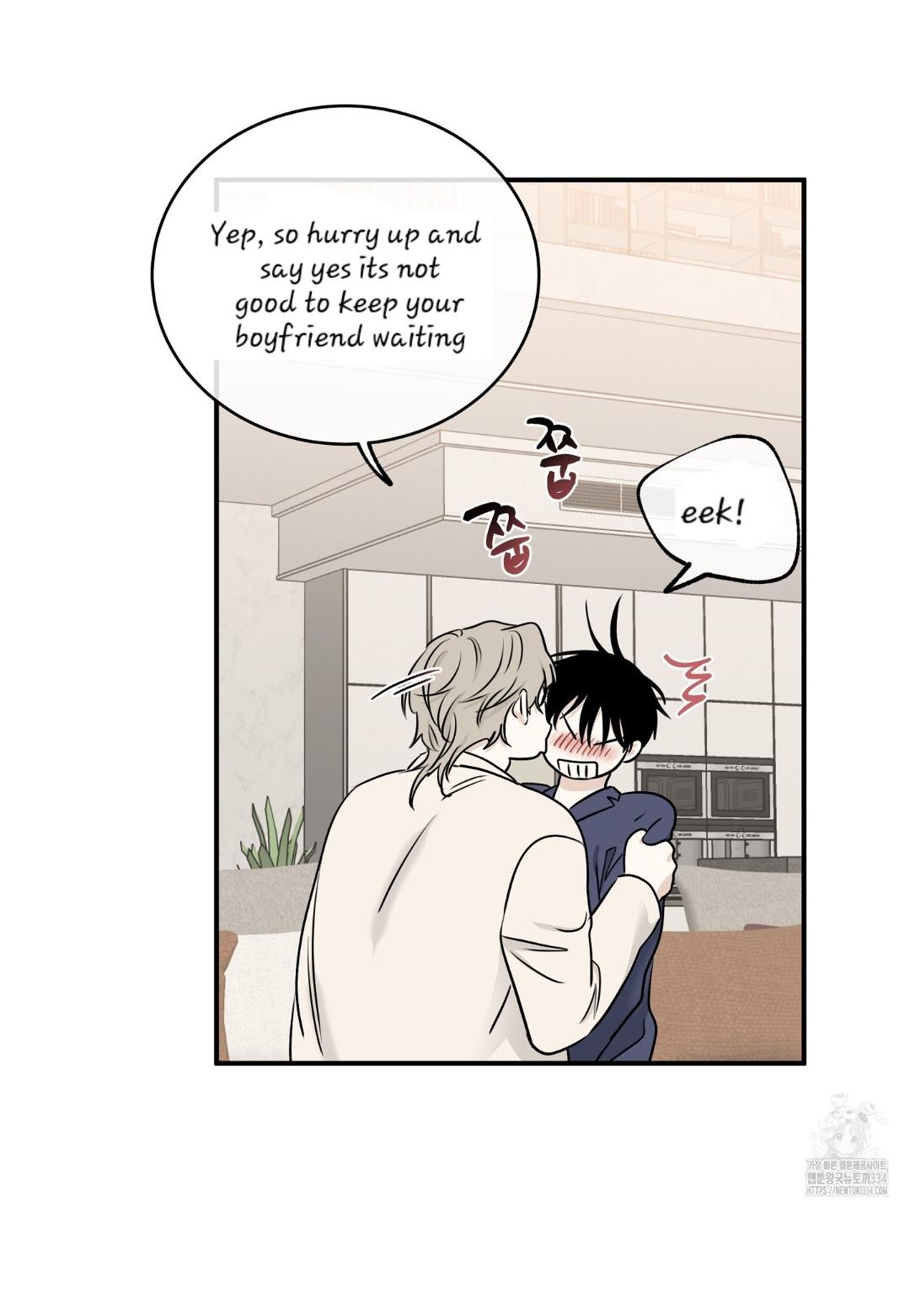 Night by the sea chapter 86 page 46
