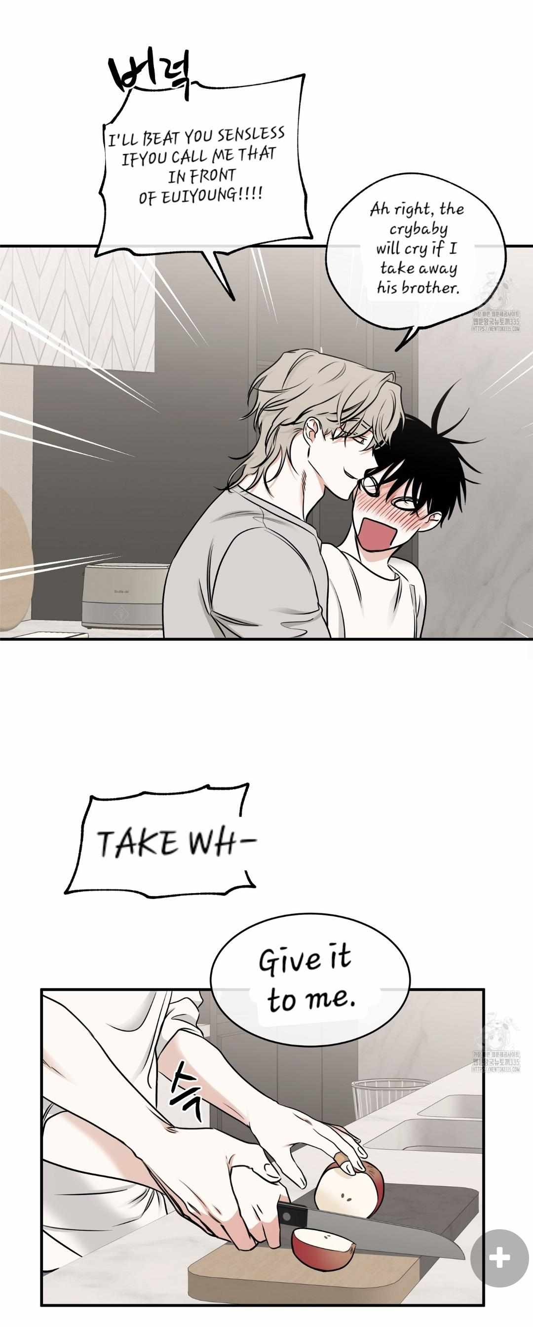 Night by the sea chapter 87 page 5
