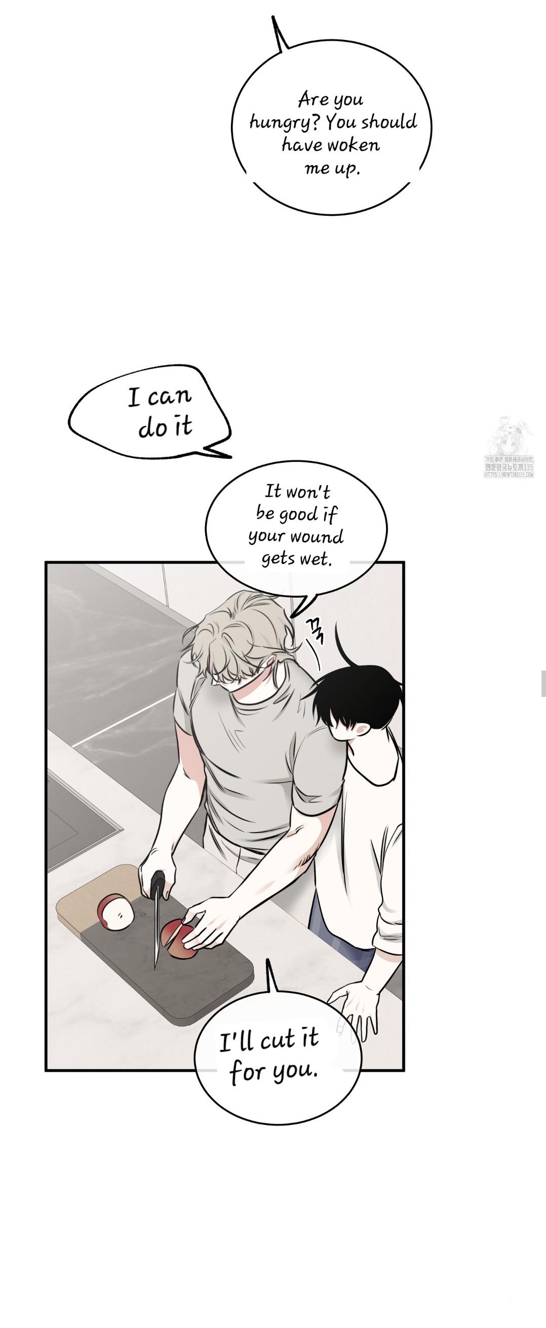 Night by the sea chapter 87 page 6