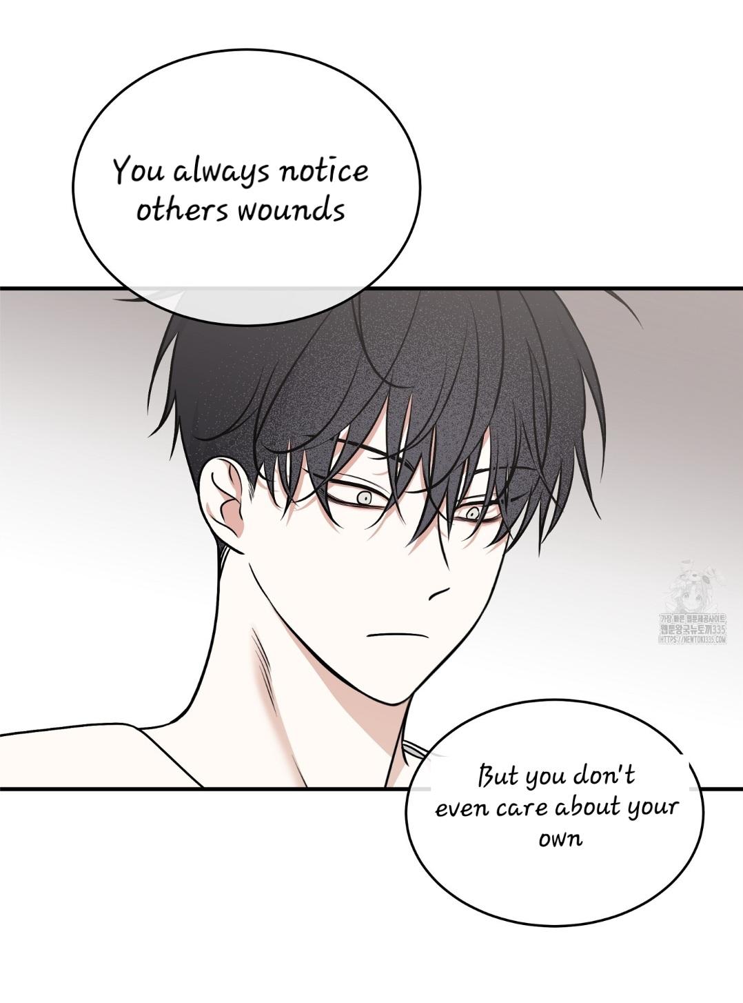 Night by the sea chapter 87 page 8