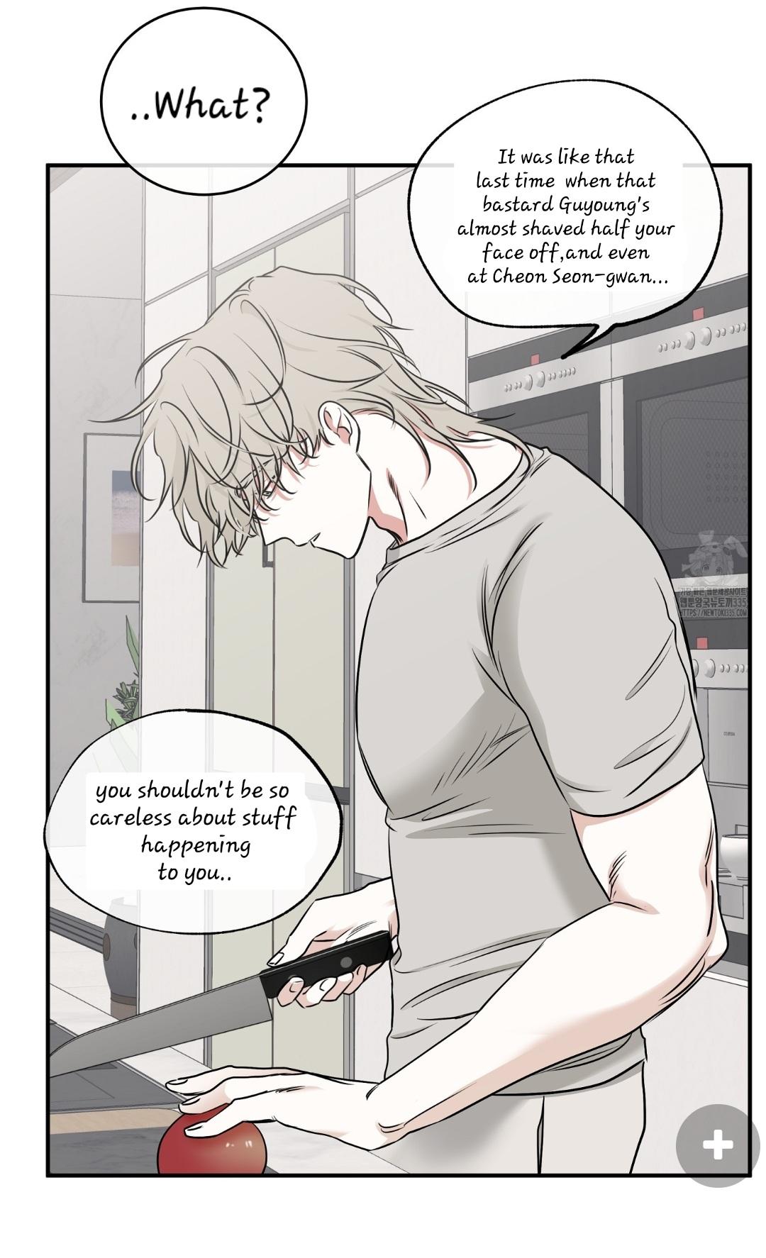 Night by the sea chapter 87 page 9