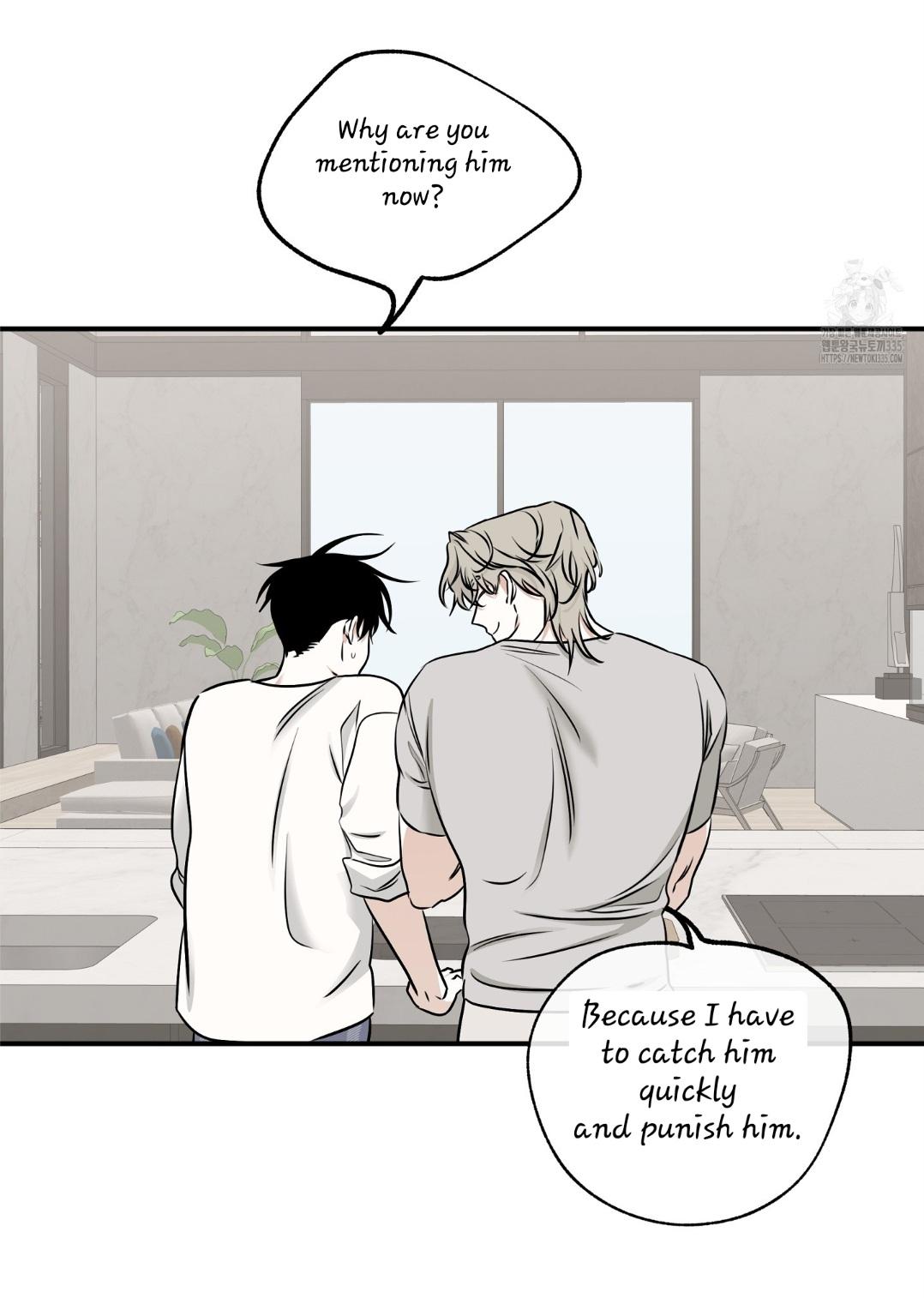 Night by the sea chapter 87 page 11