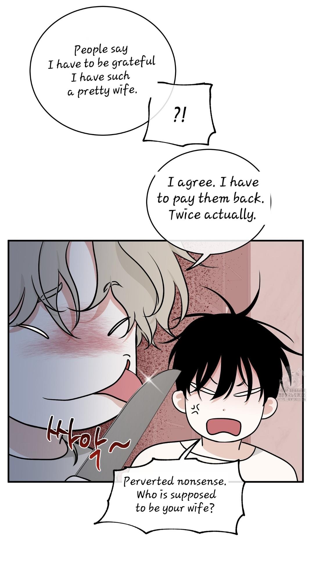 Night by the sea chapter 87 page 12
