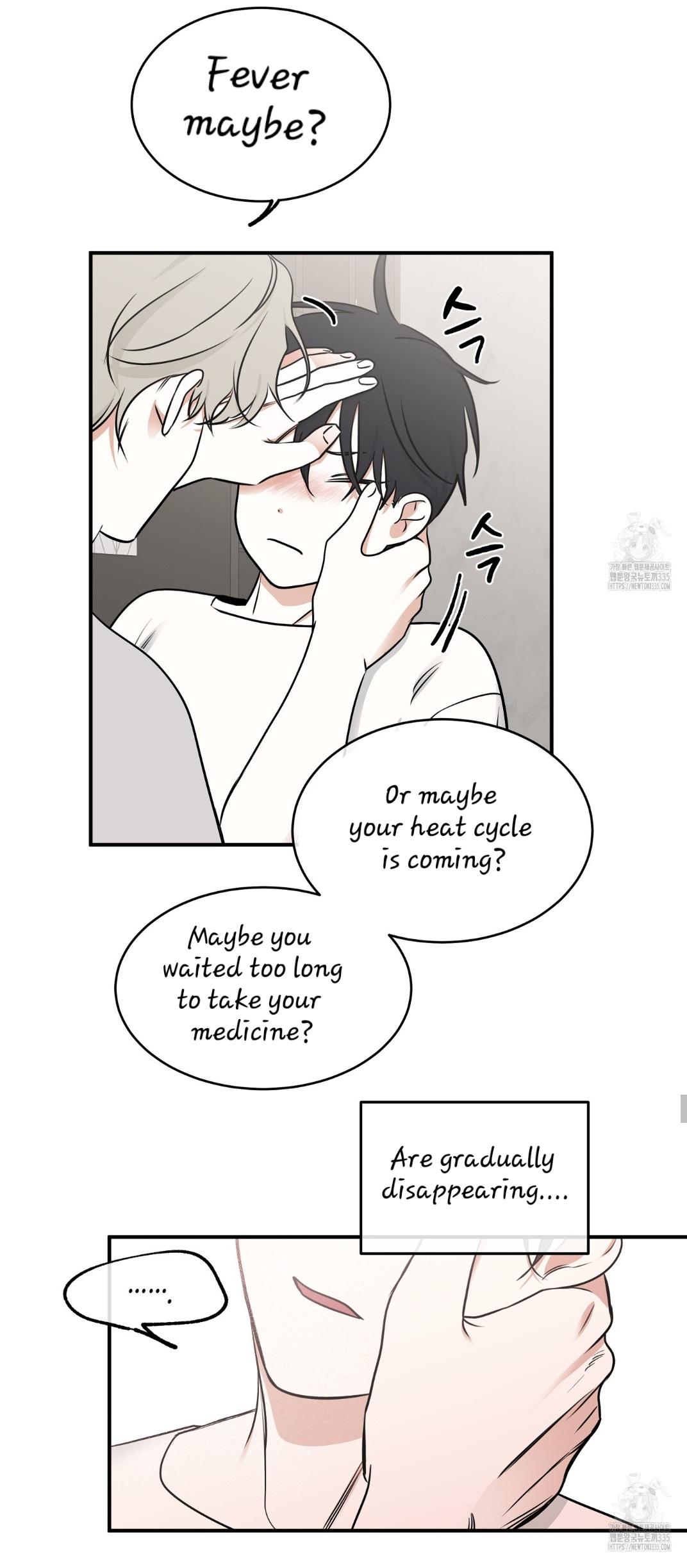Night by the sea chapter 87 page 15