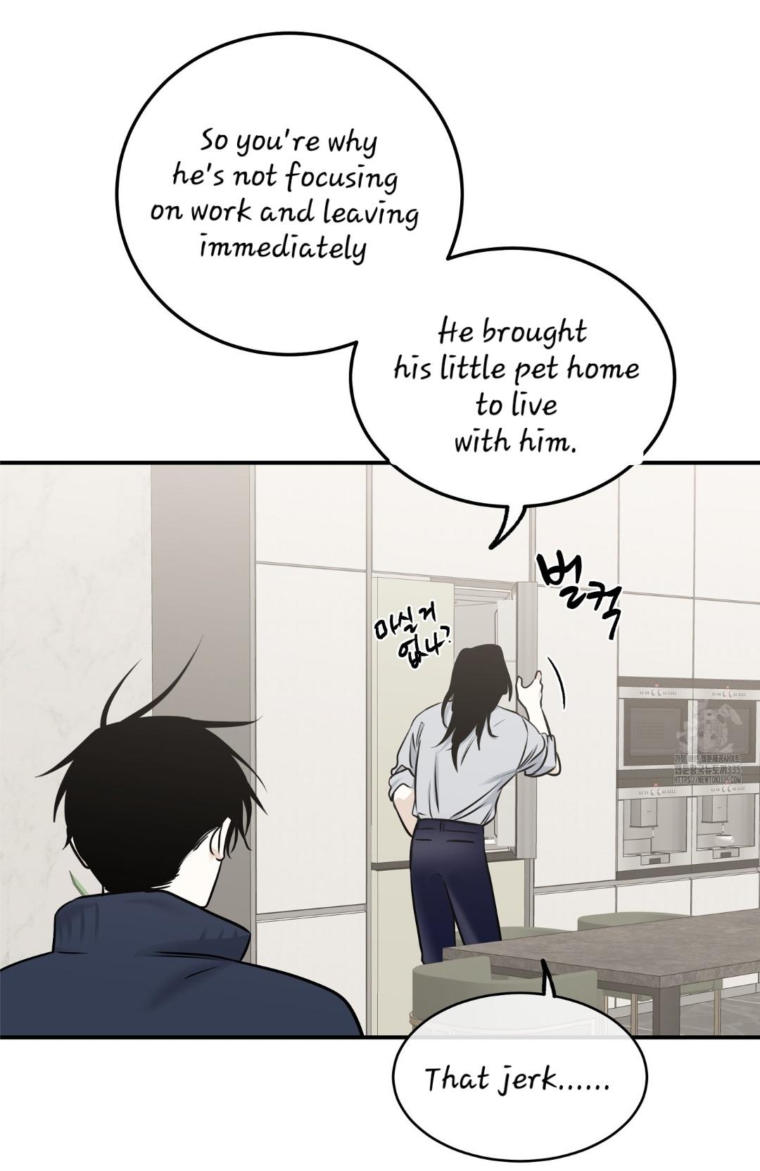 Night by the sea chapter 87 page 22
